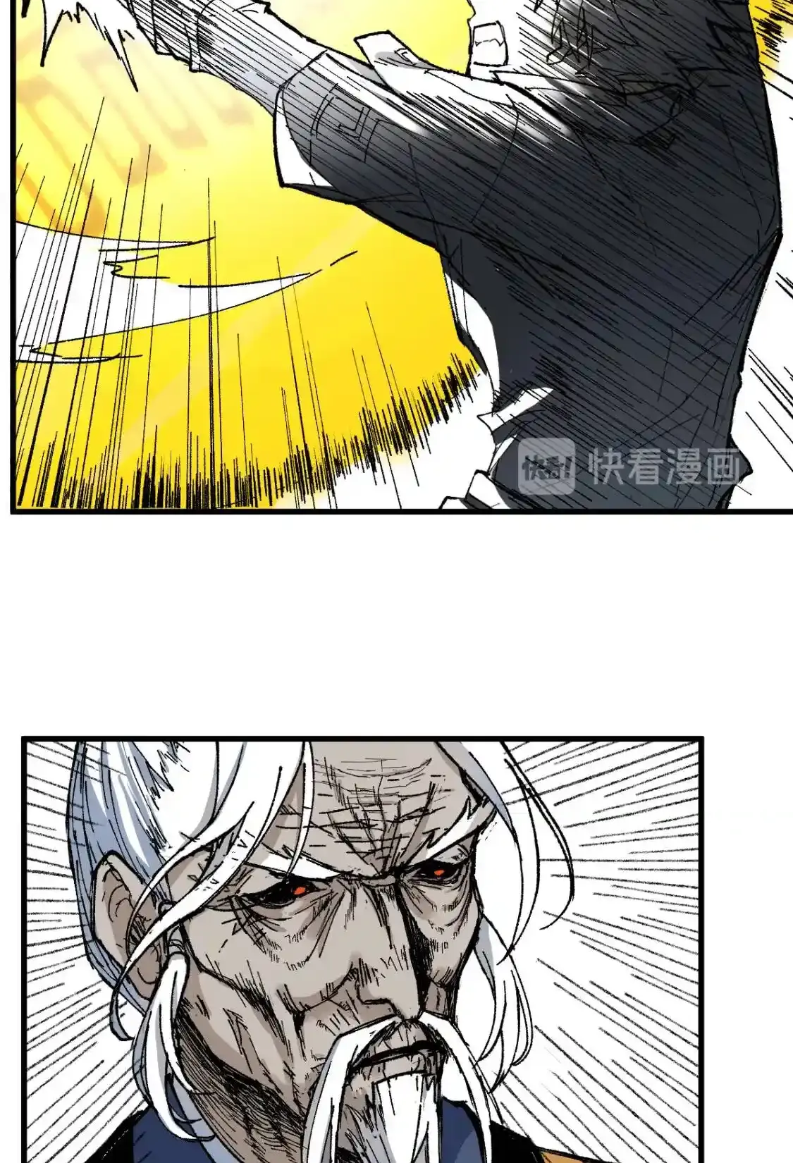 Read World of Ruins Manga Online