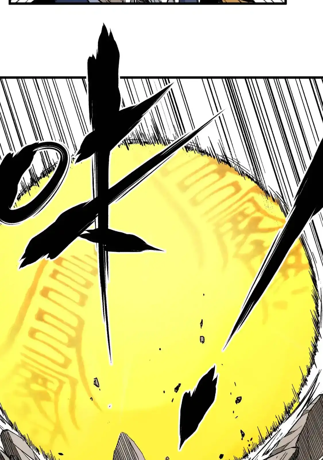 Read World of Ruins Manga Online