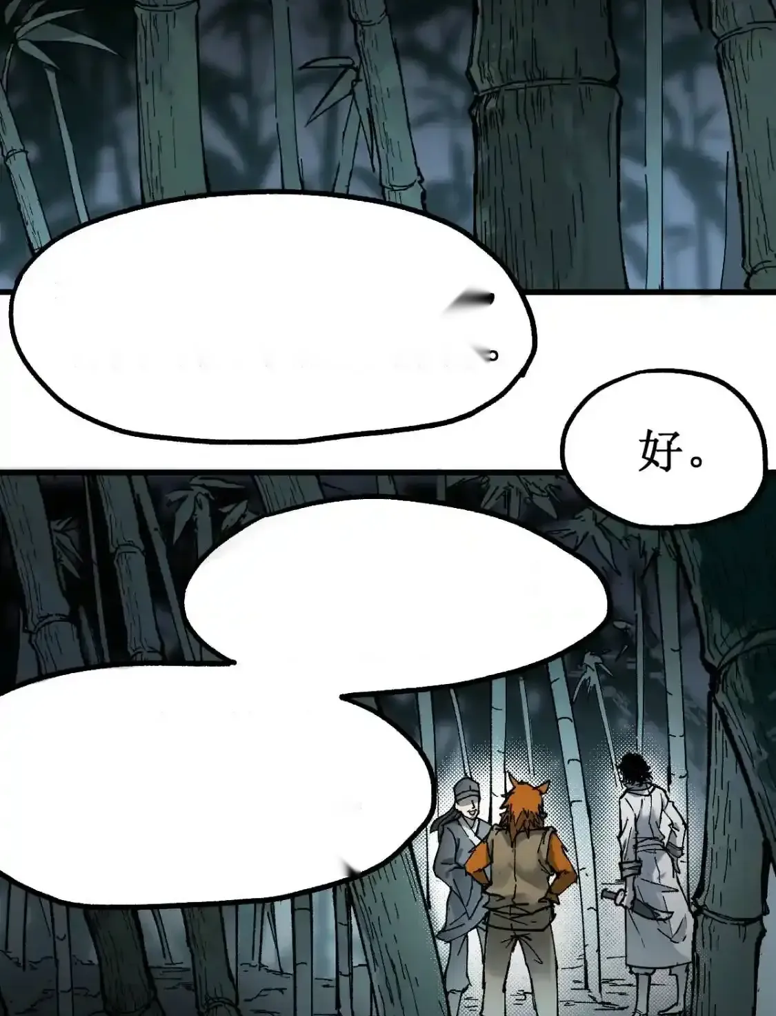 Read World of Ruins Manga Online