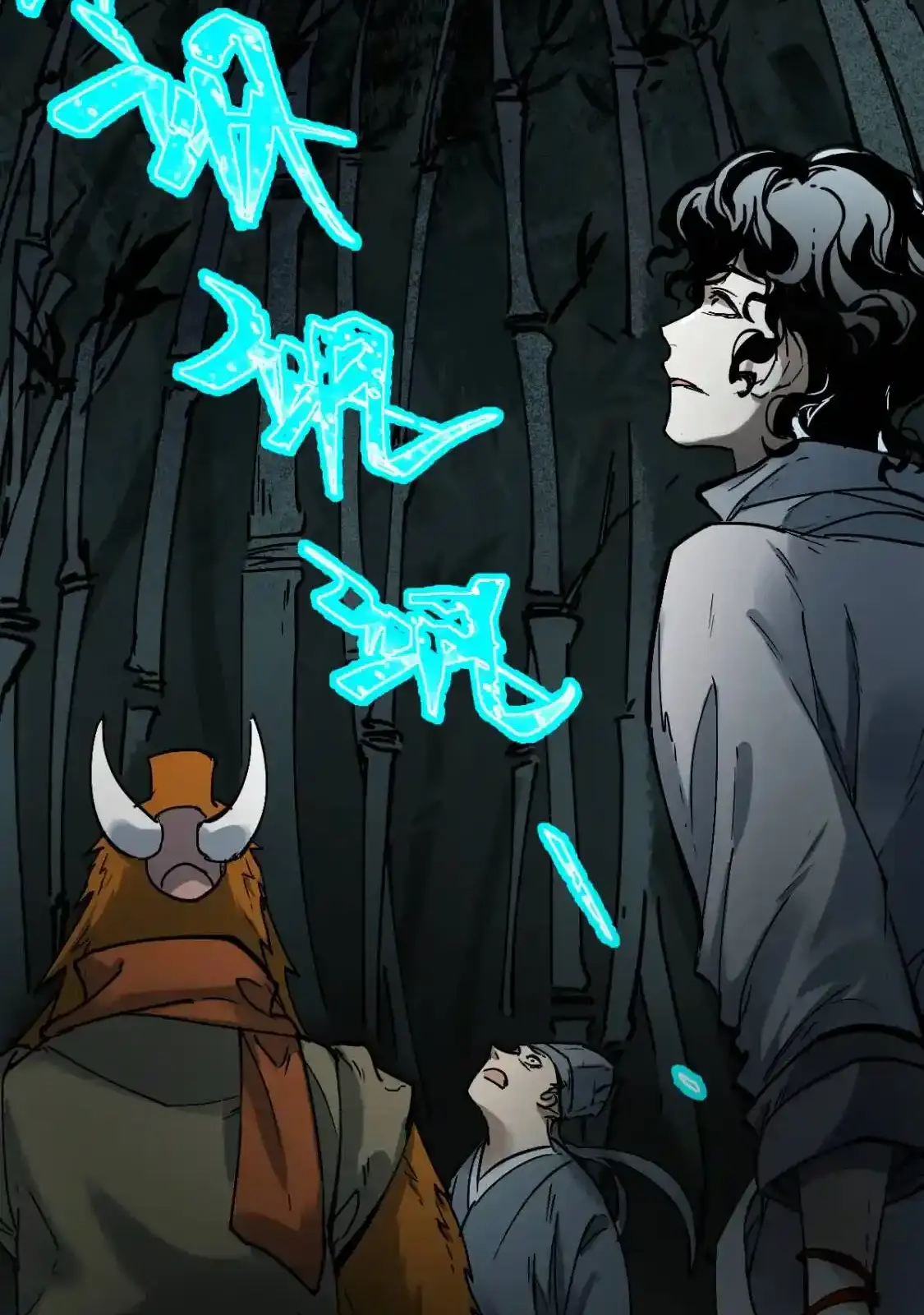 Read World of Ruins Manga Online