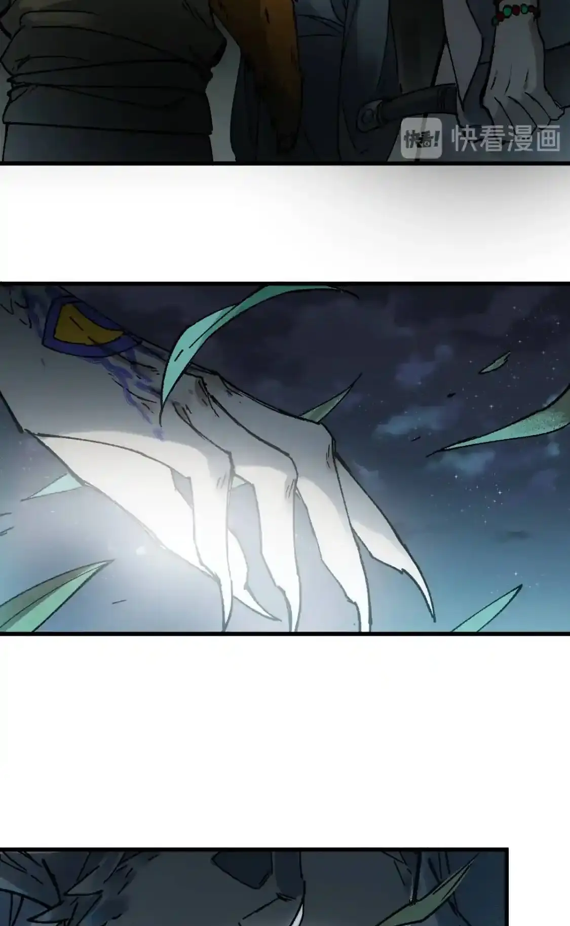 Read World of Ruins Manga Online