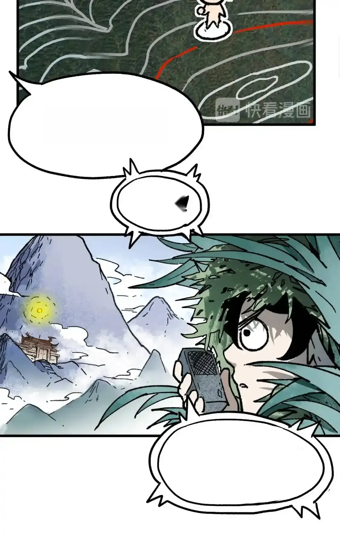 Read World of Ruins Manga Online