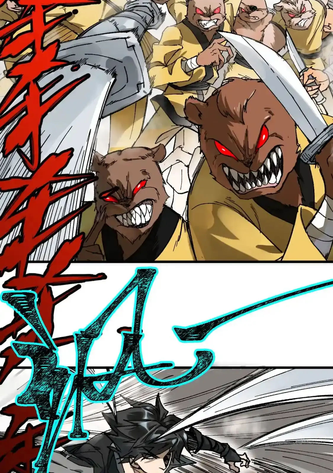 Read World of Ruins Manga Online