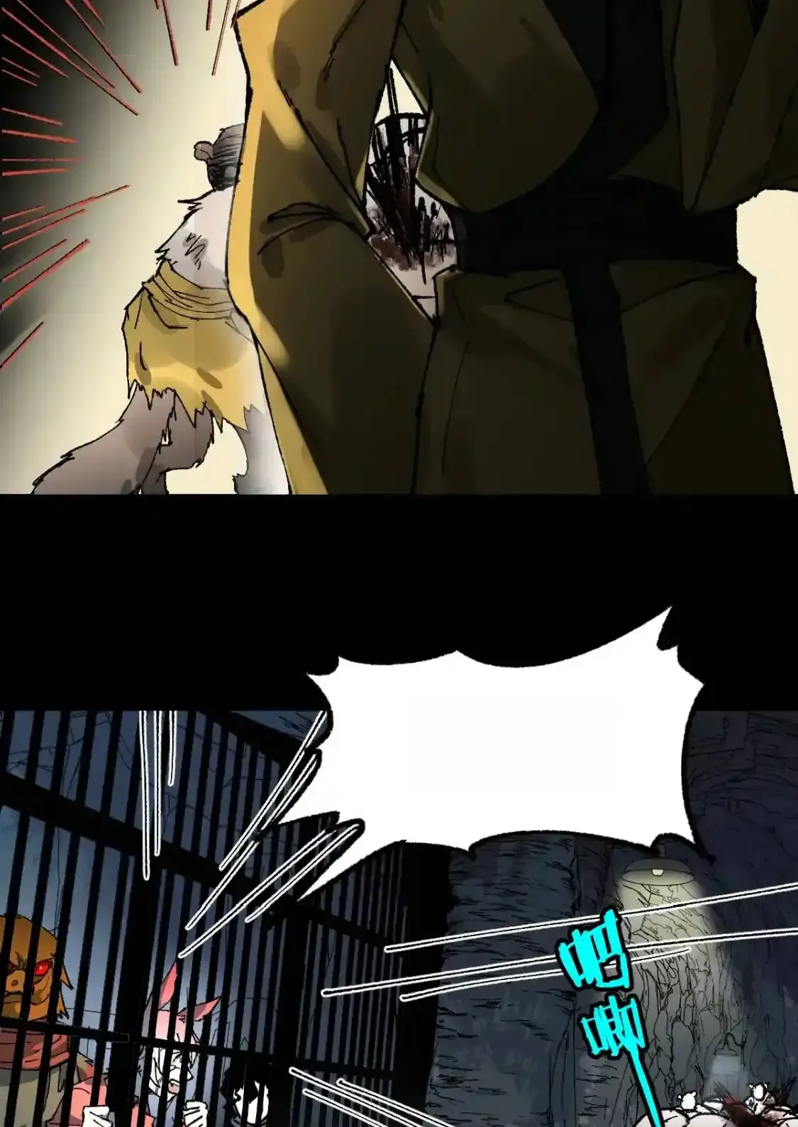 Read World of Ruins Manga Online