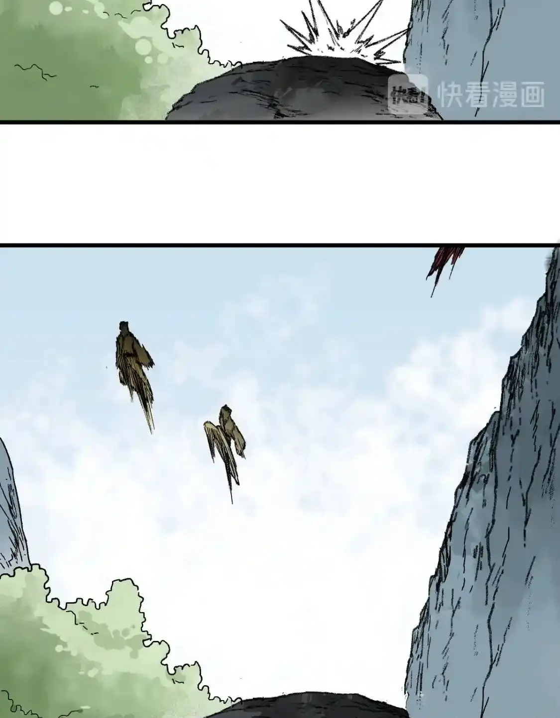 Read World of Ruins Manga Online