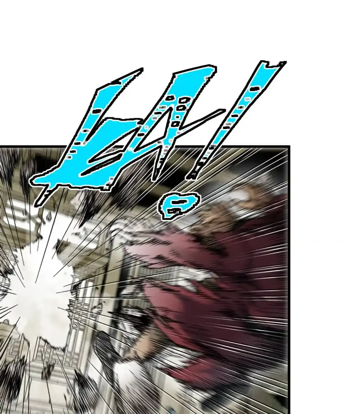 Read World of Ruins Manga Online