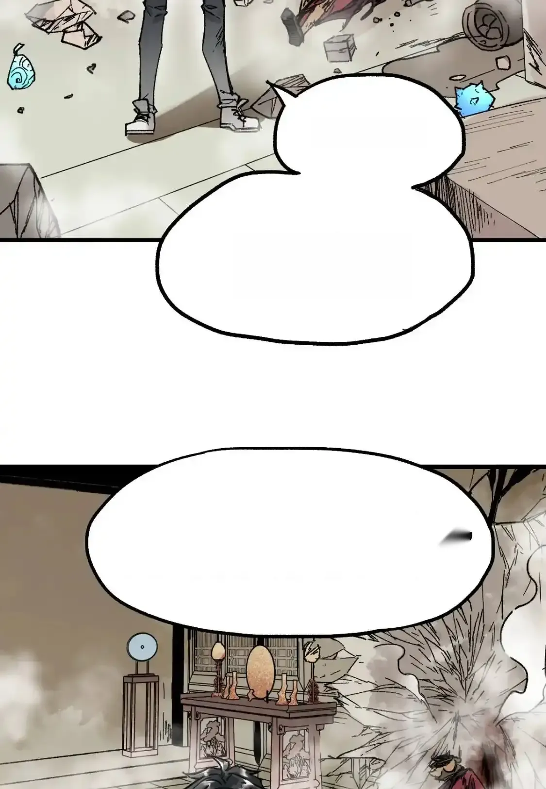 Read World of Ruins Manga Online