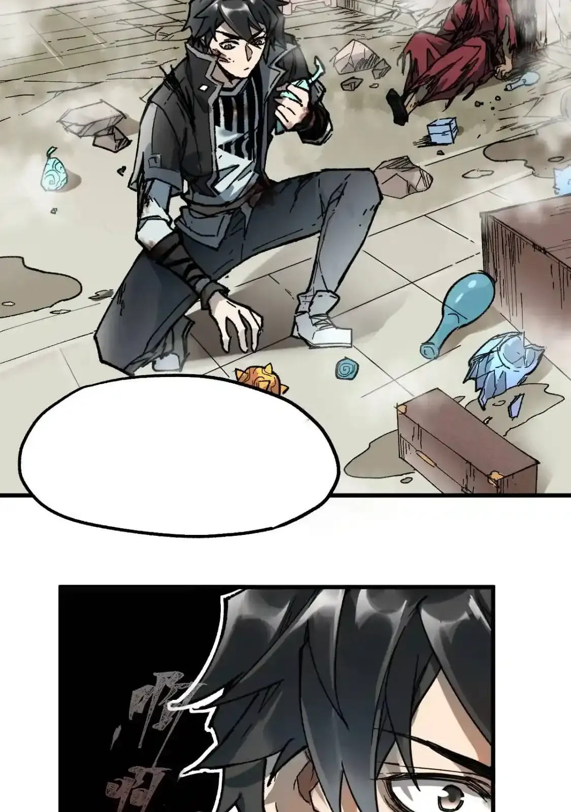 Read World of Ruins Manga Online