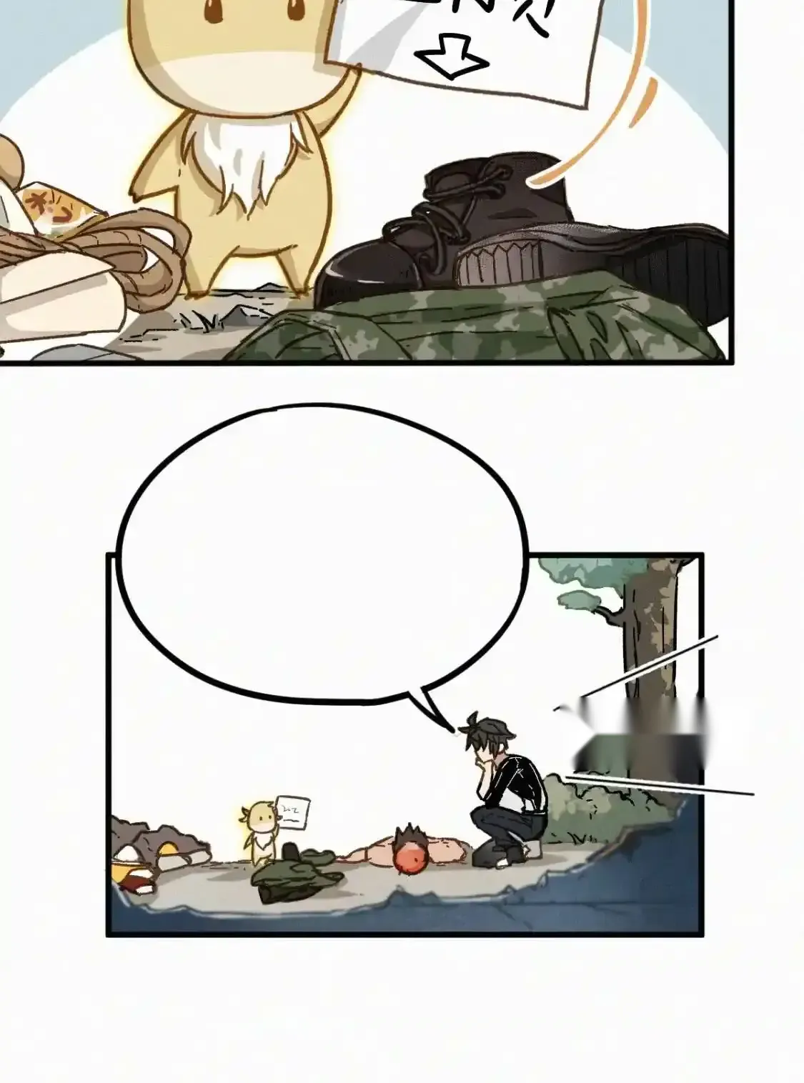 Read World of Ruins Manga Online