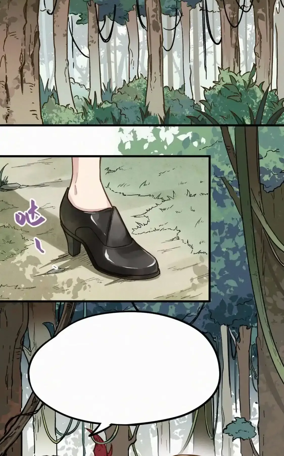 Read World of Ruins Manga Online