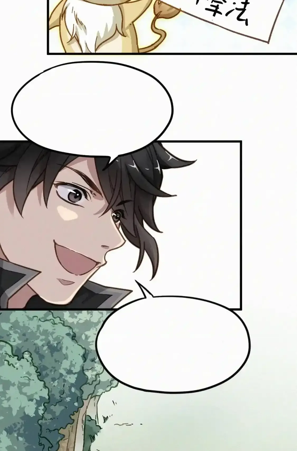 Read World of Ruins Manga Online