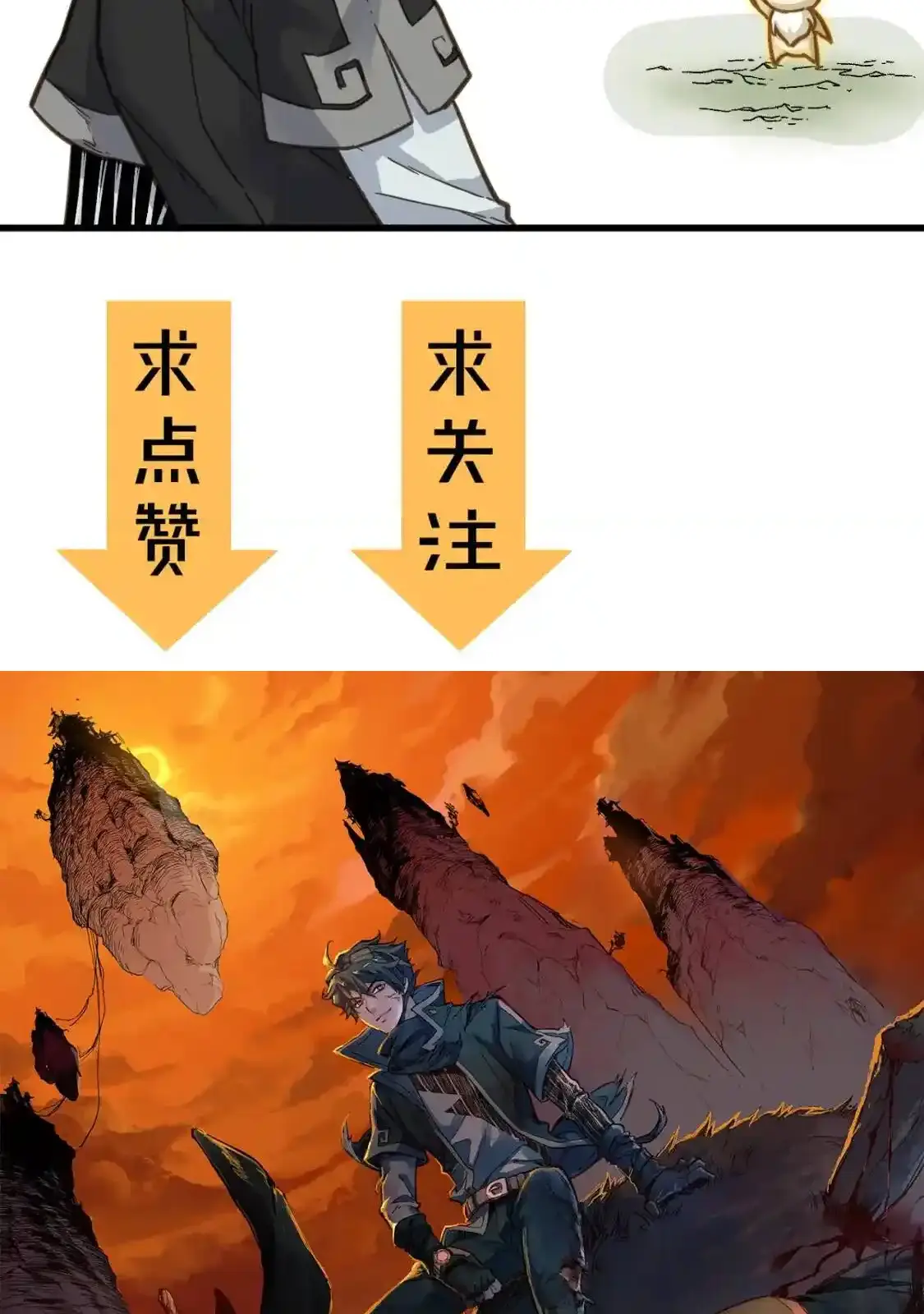 Read World of Ruins Manga Online