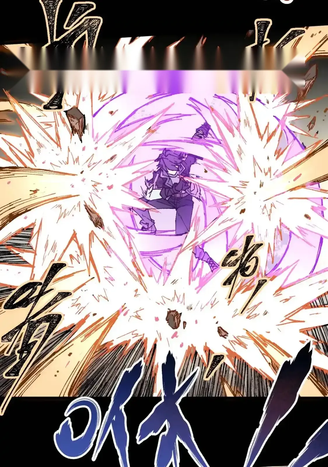 Read World of Ruins Manga Online