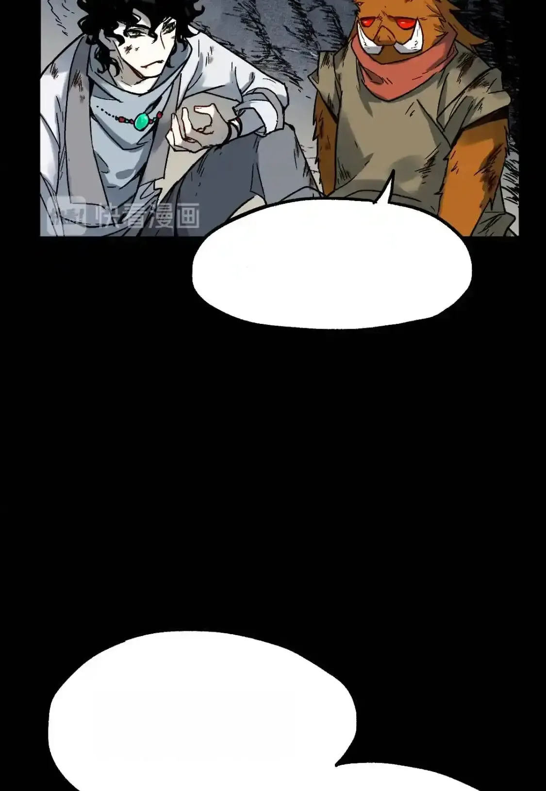 Read World of Ruins Manga Online