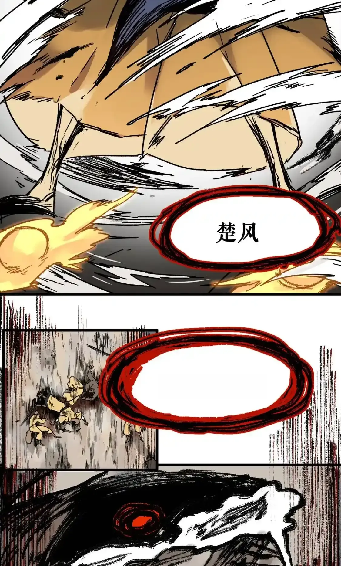 Read World of Ruins Manga Online