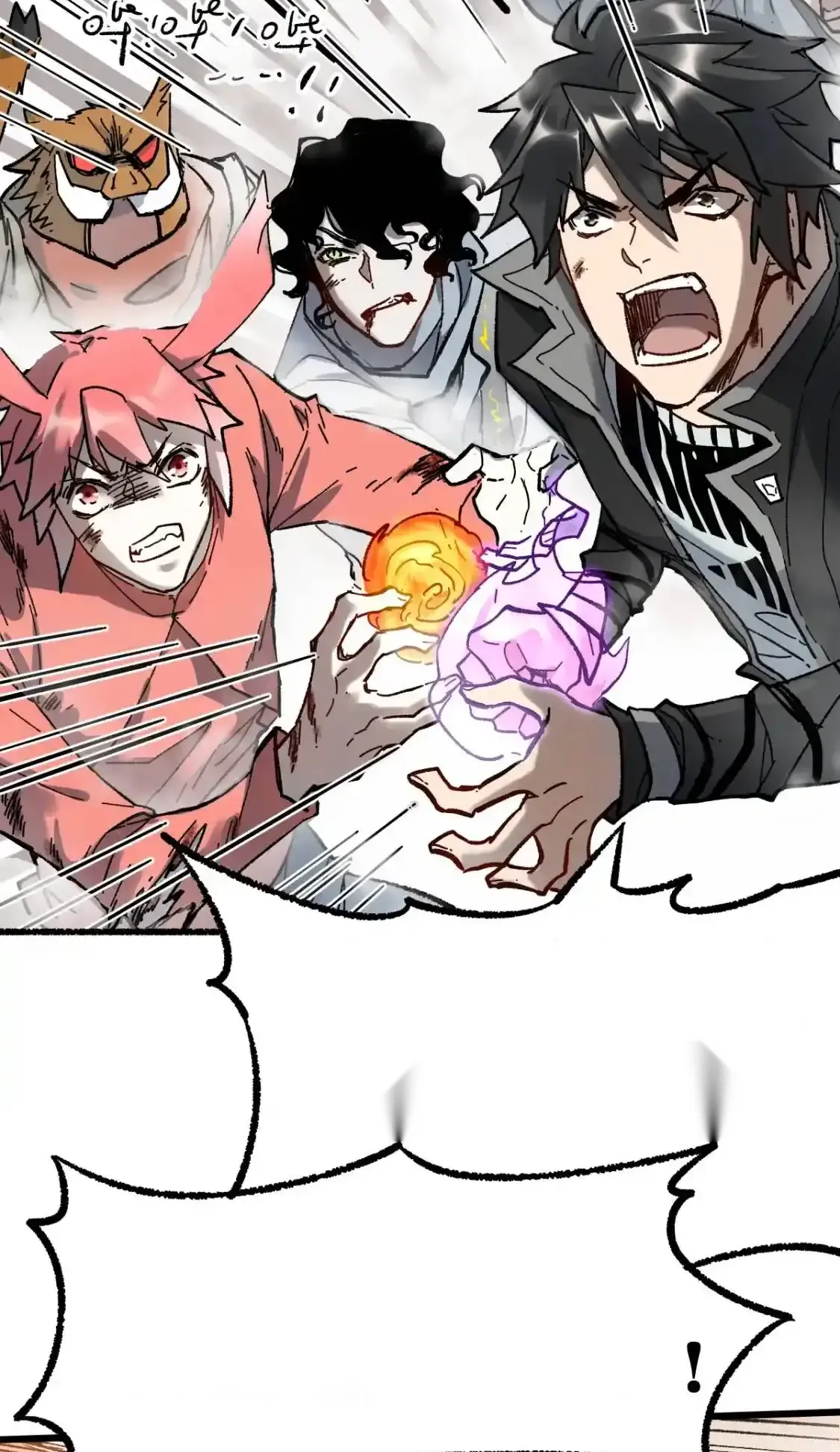 Read World of Ruins Manga Online