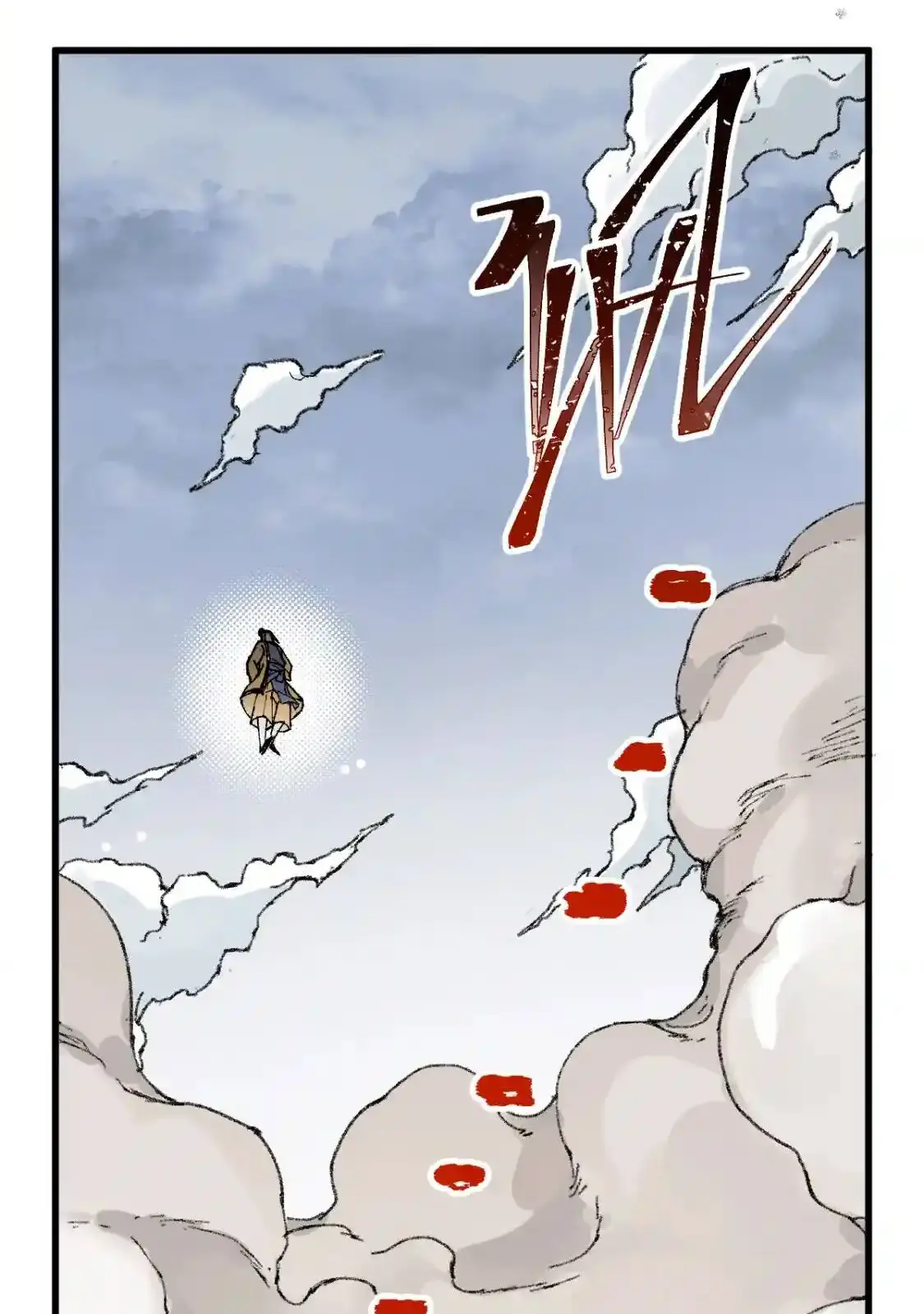 Read World of Ruins Manga Online