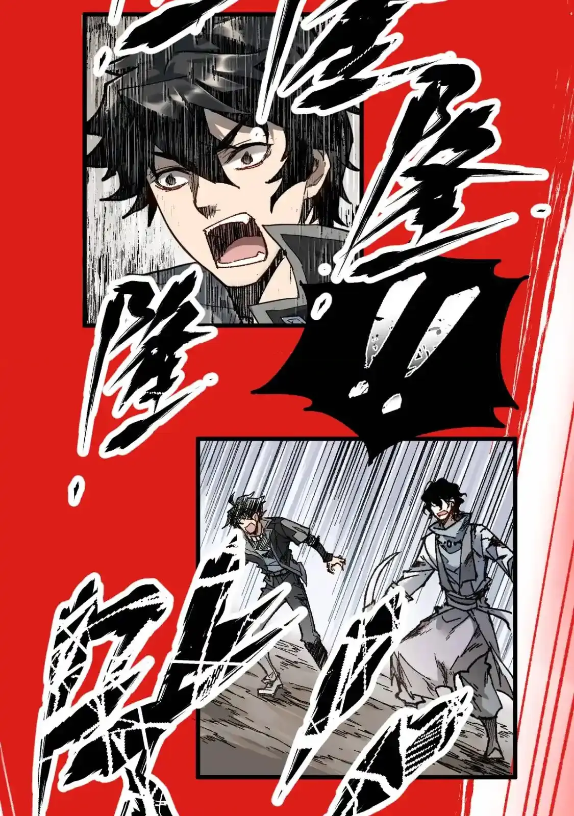 Read World of Ruins Manga Online