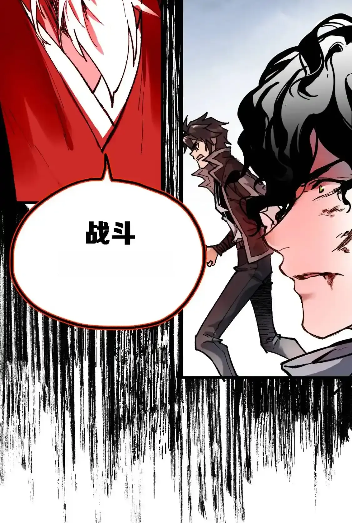 Read World of Ruins Manga Online