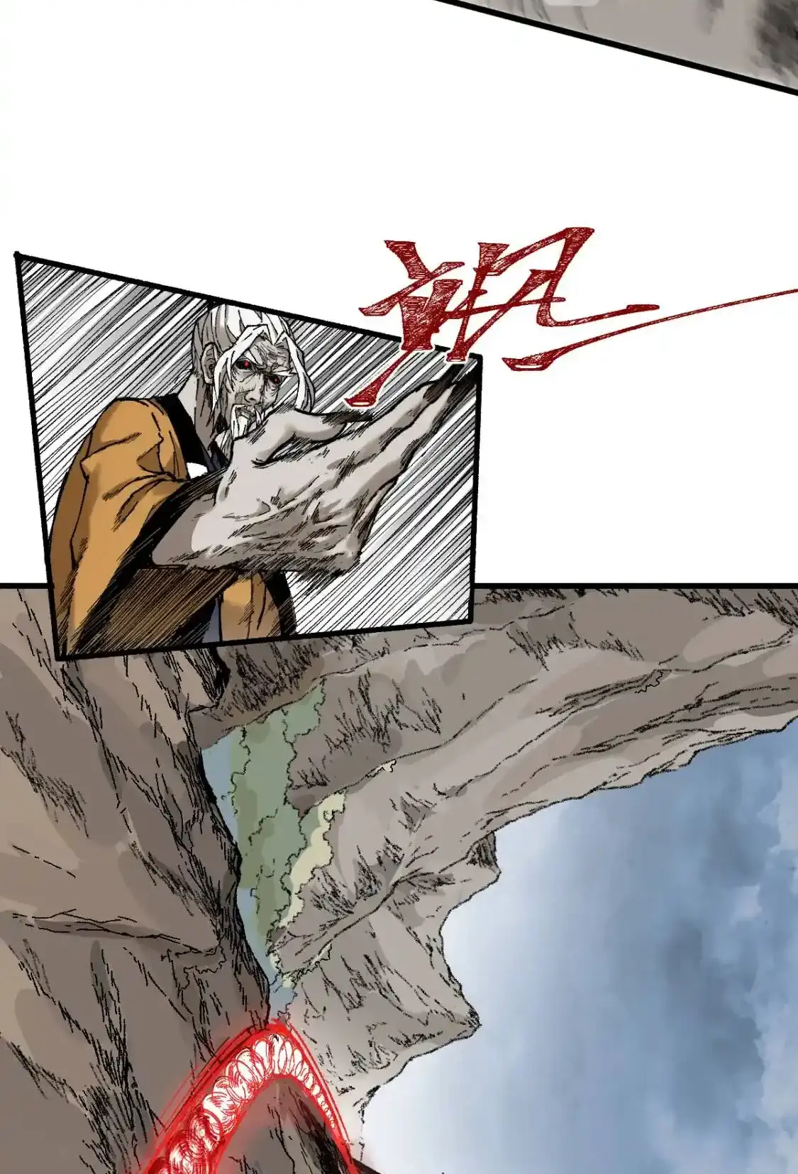 Read World of Ruins Manga Online