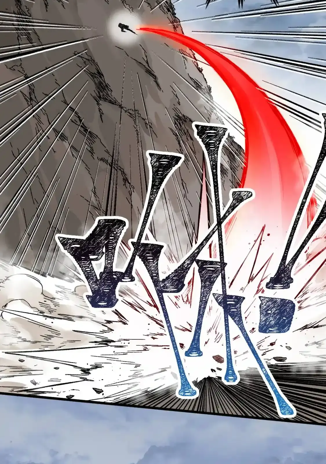 Read World of Ruins Manga Online