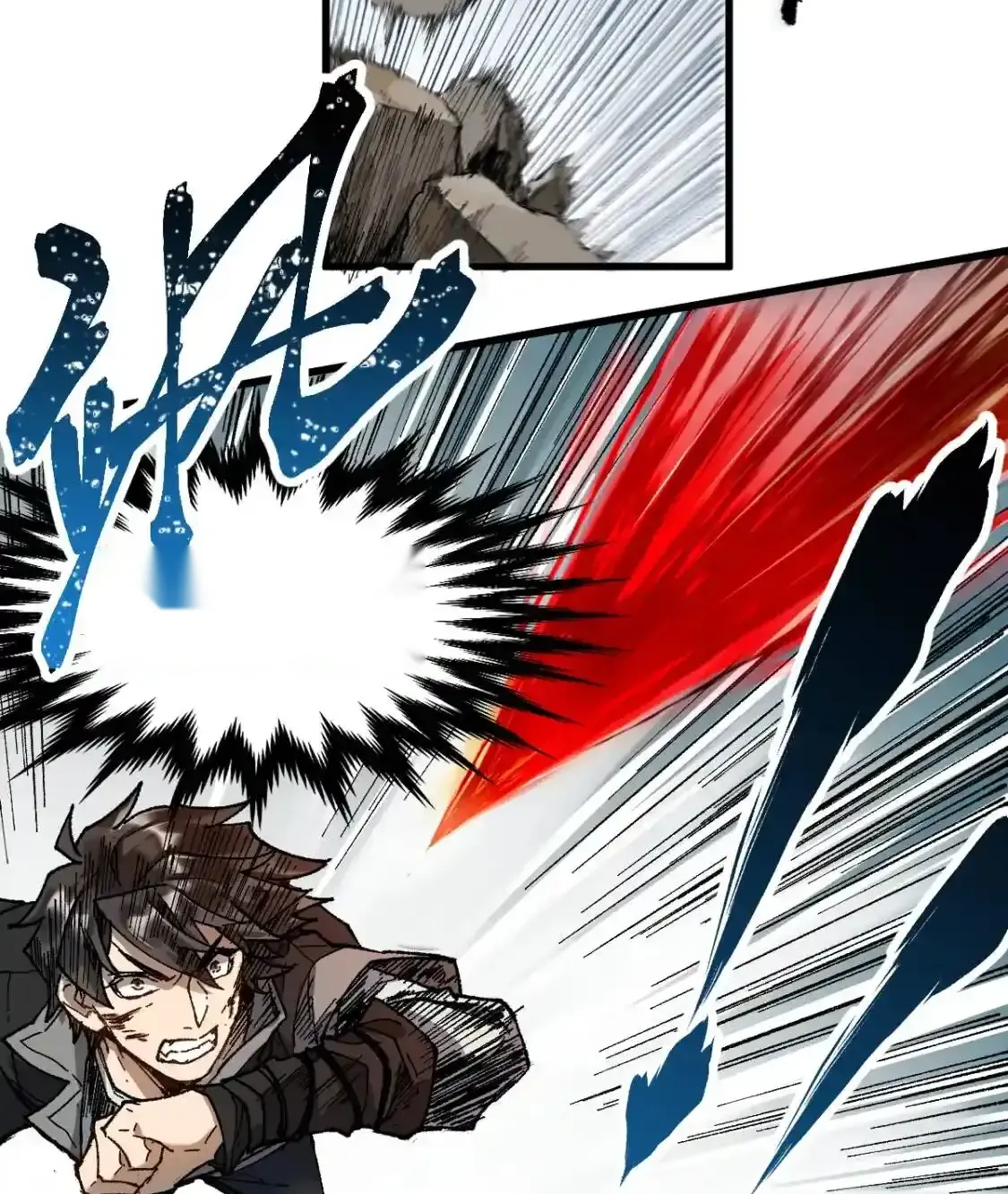 Read World of Ruins Manga Online