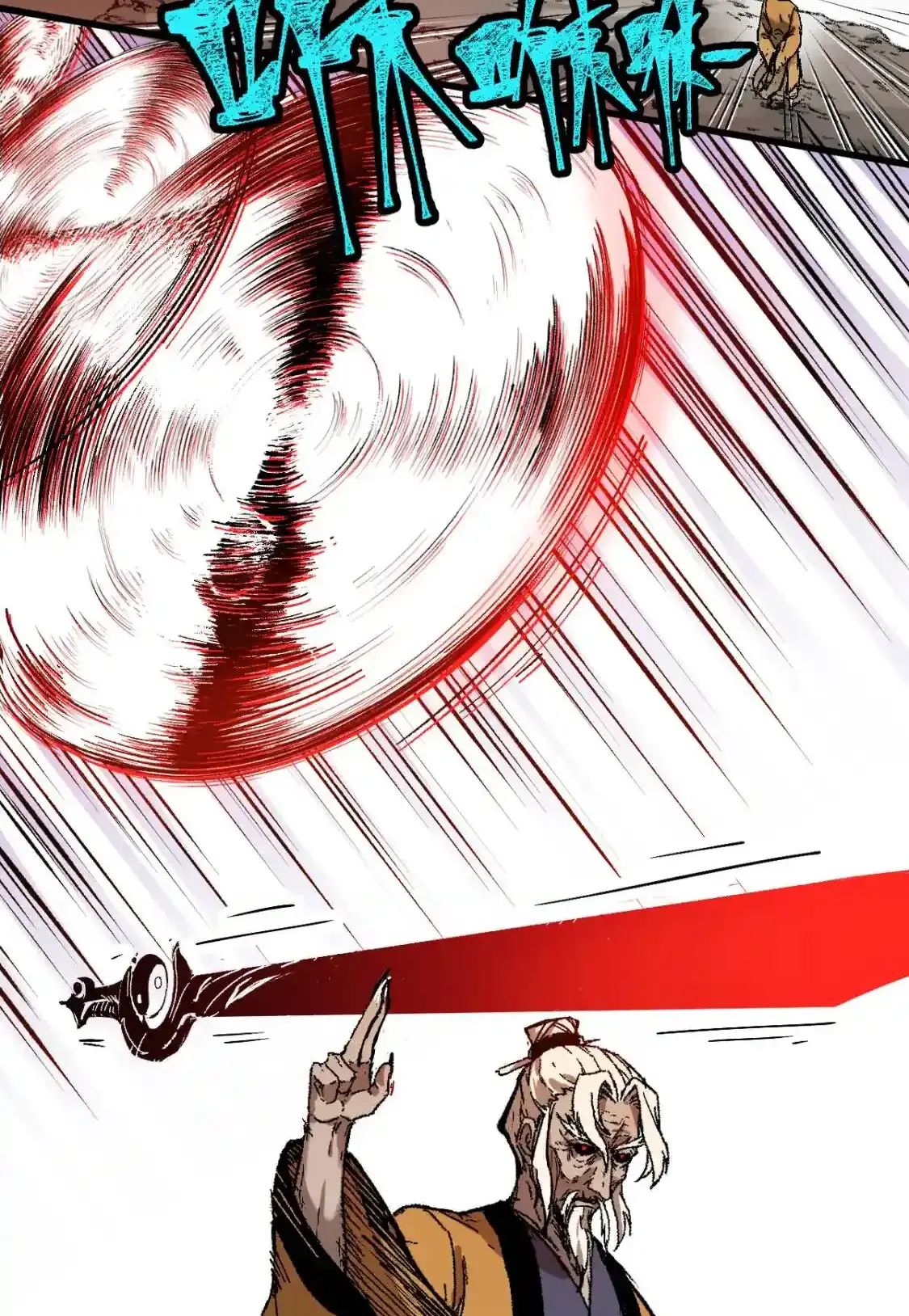 Read World of Ruins Manga Online