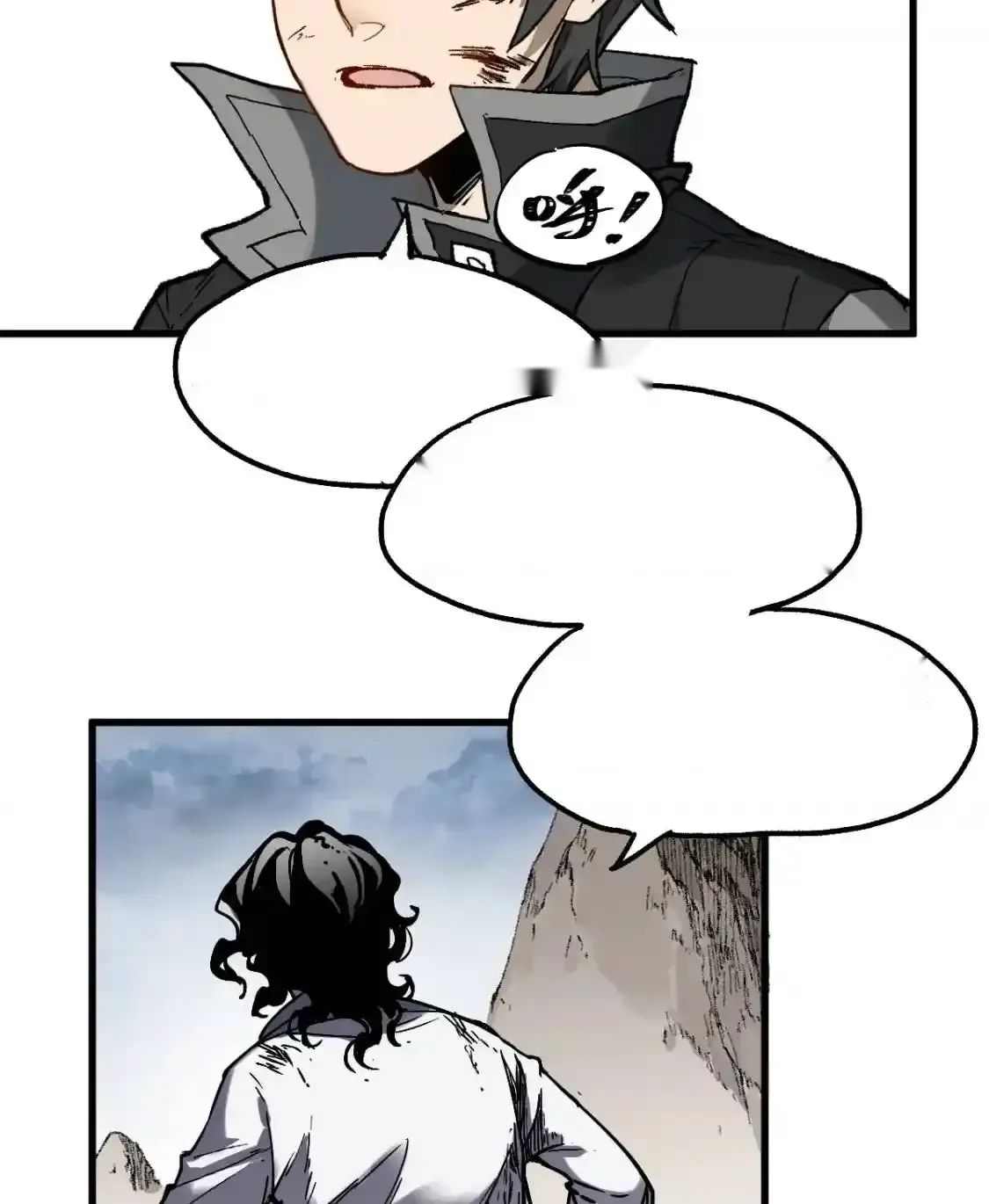 Read World of Ruins Manga Online