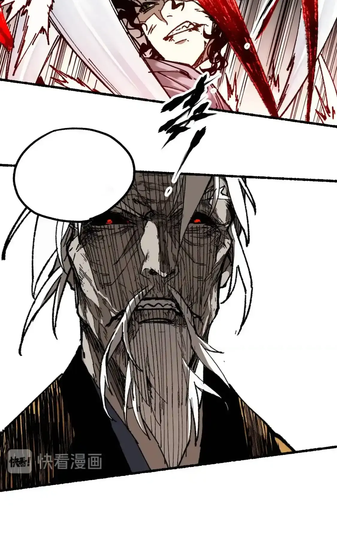 Read World of Ruins Manga Online