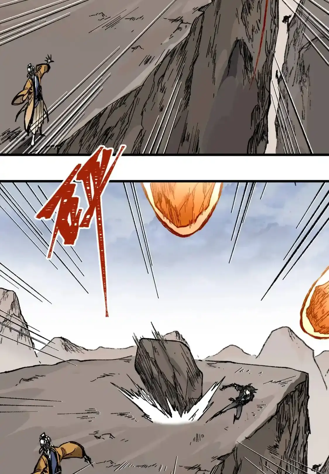 Read World of Ruins Manga Online