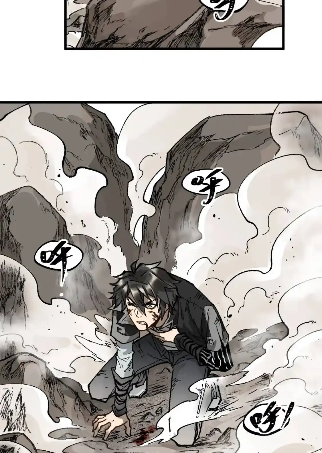 Read World of Ruins Manga Online