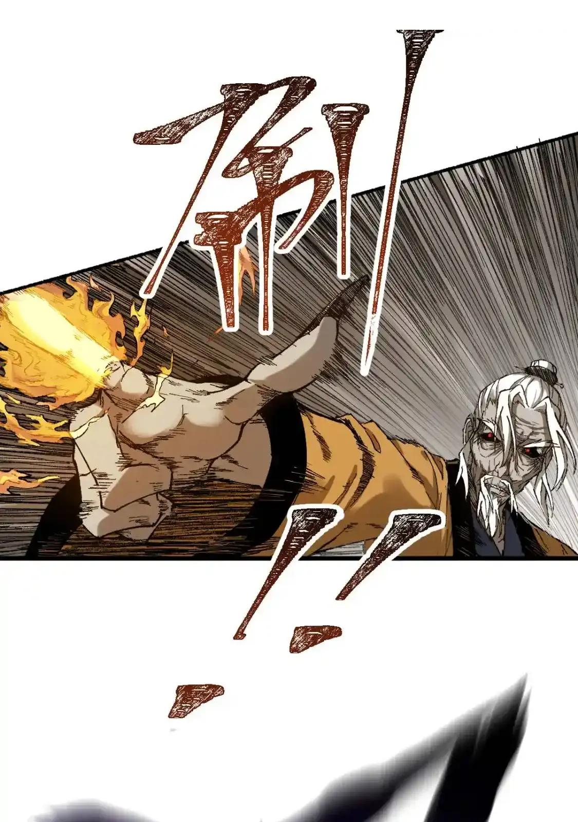 Read World of Ruins Manga Online