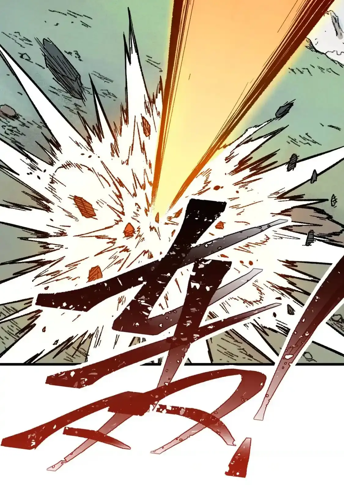 Read World of Ruins Manga Online