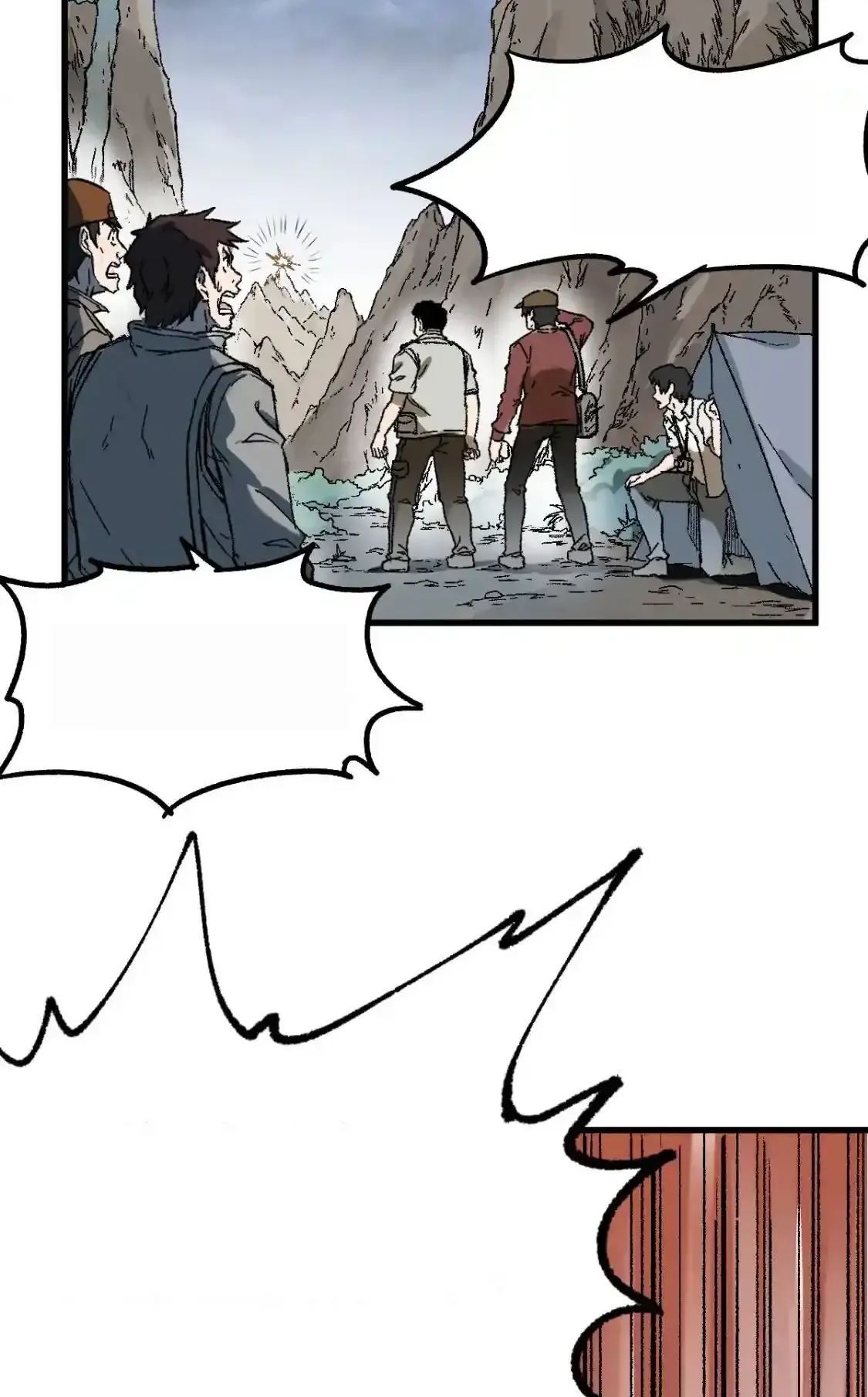 Read World of Ruins Manga Online