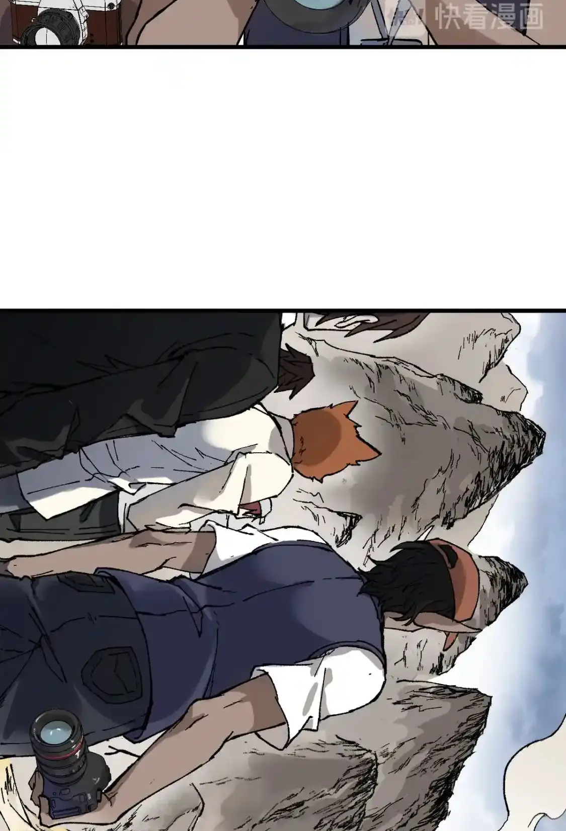 Read World of Ruins Manga Online