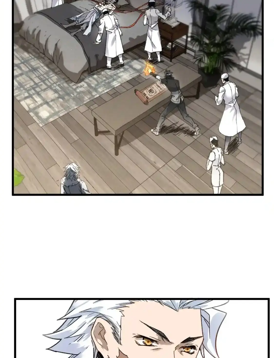 Read World of Ruins Manga Online