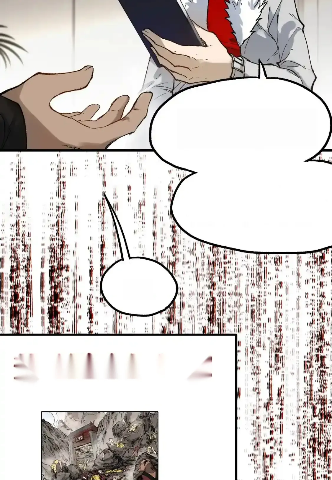 Read World of Ruins Manga Online