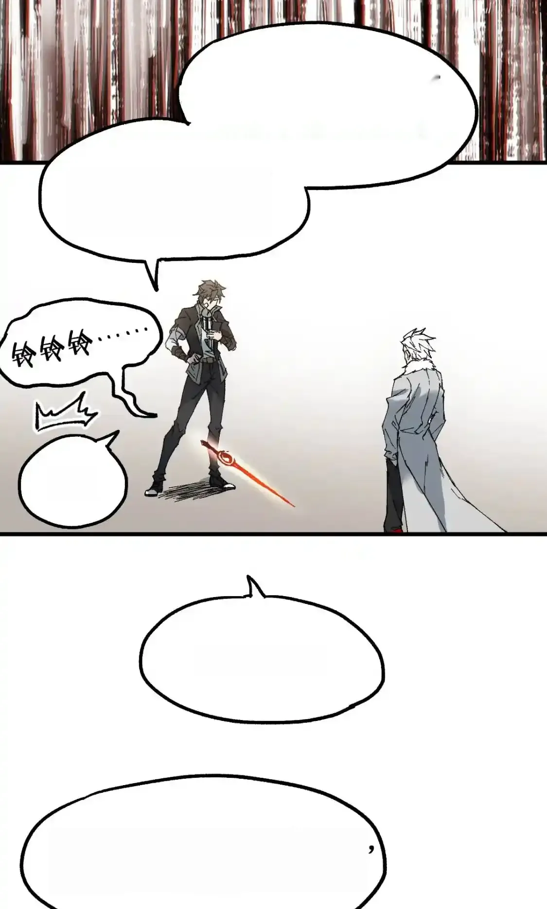 Read World of Ruins Manga Online