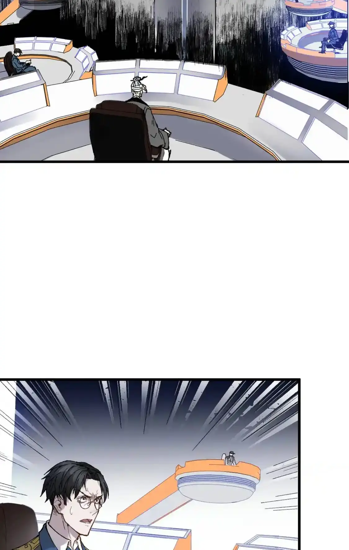 Read World of Ruins Manga Online