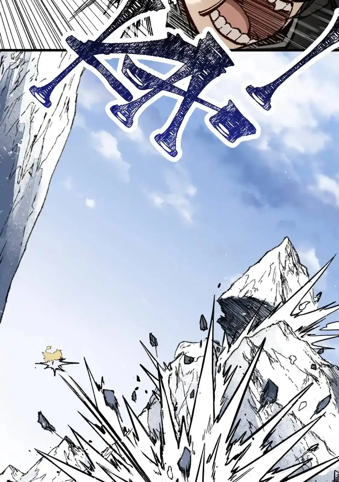 Read World of Ruins Manga Online