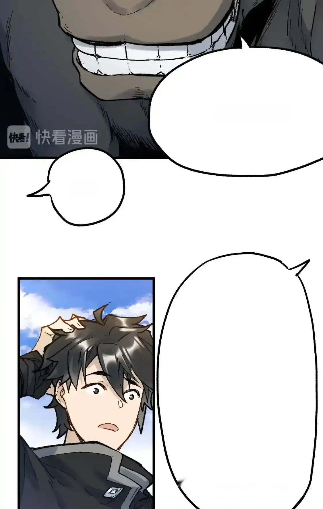 Read World of Ruins Manga Online