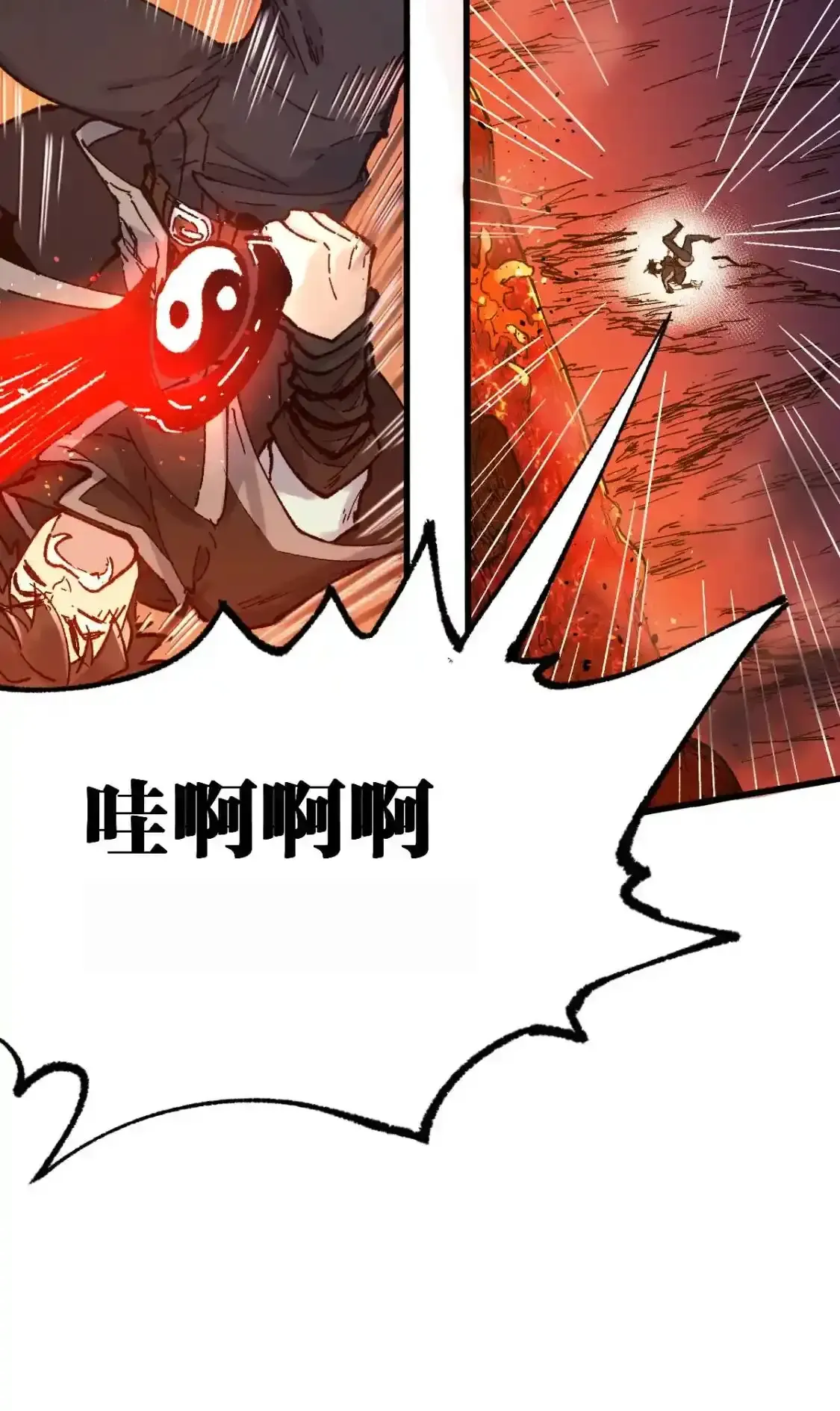 Read World of Ruins Manga Online