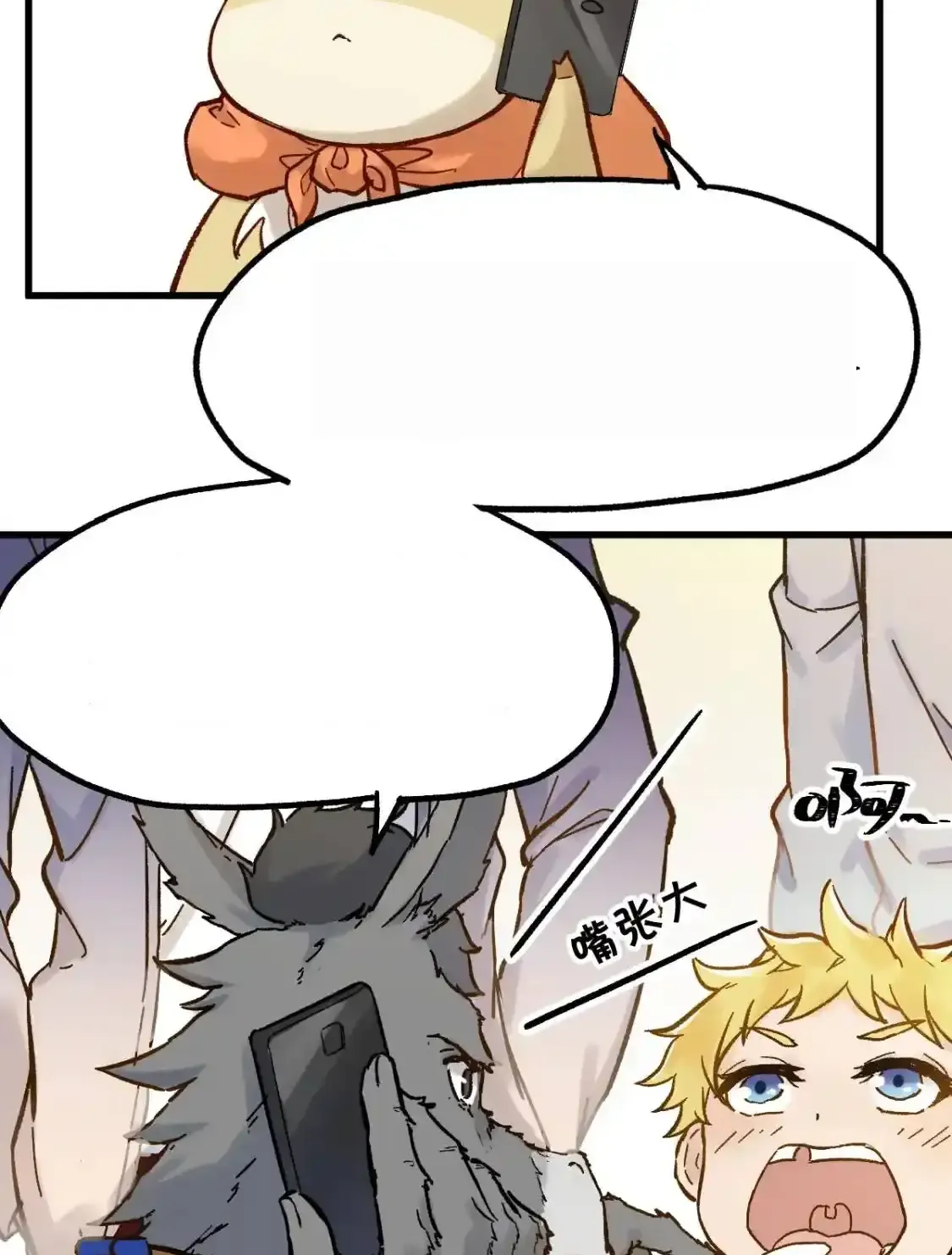 Read World of Ruins Manga Online