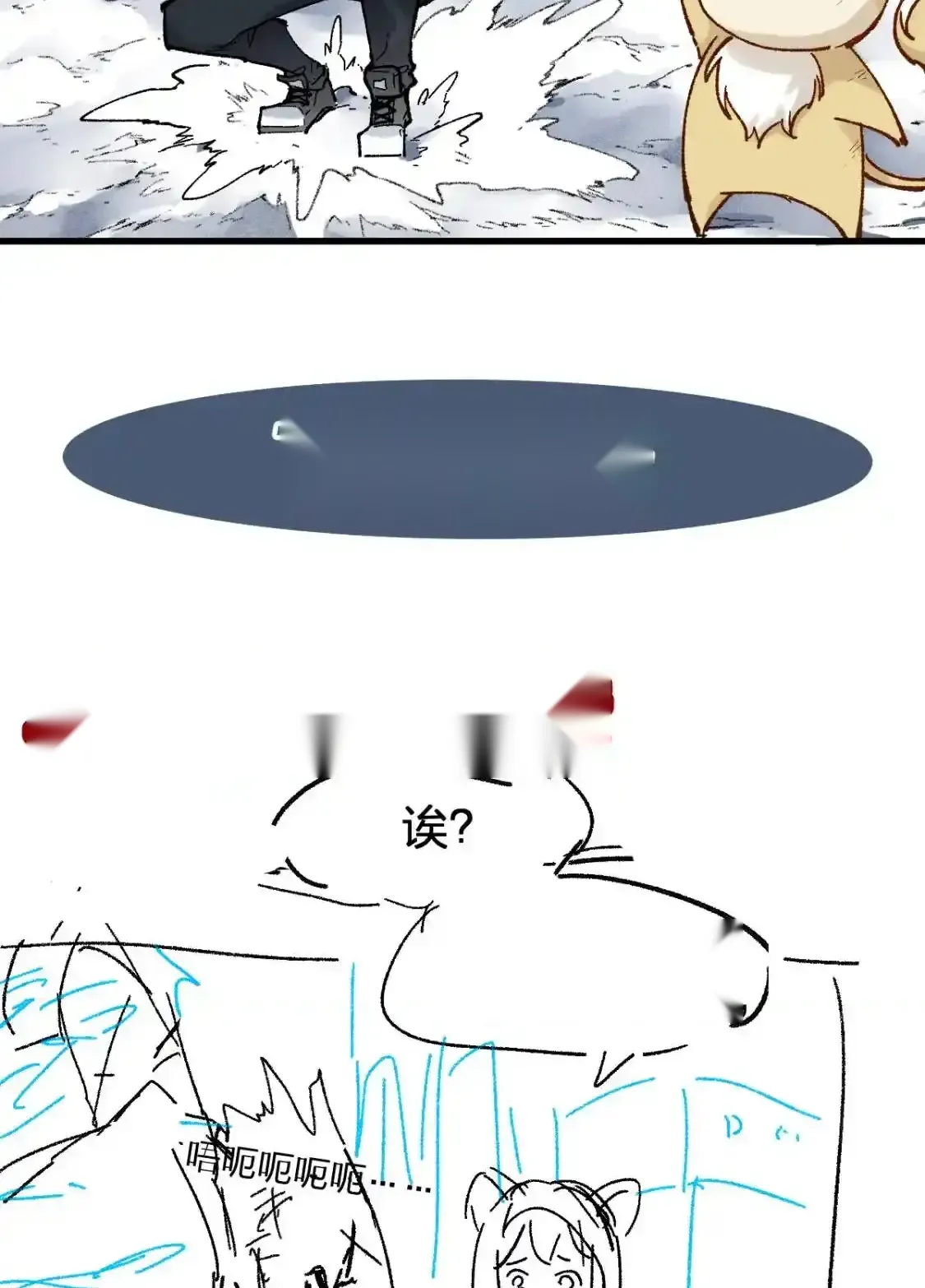 Read World of Ruins Manga Online