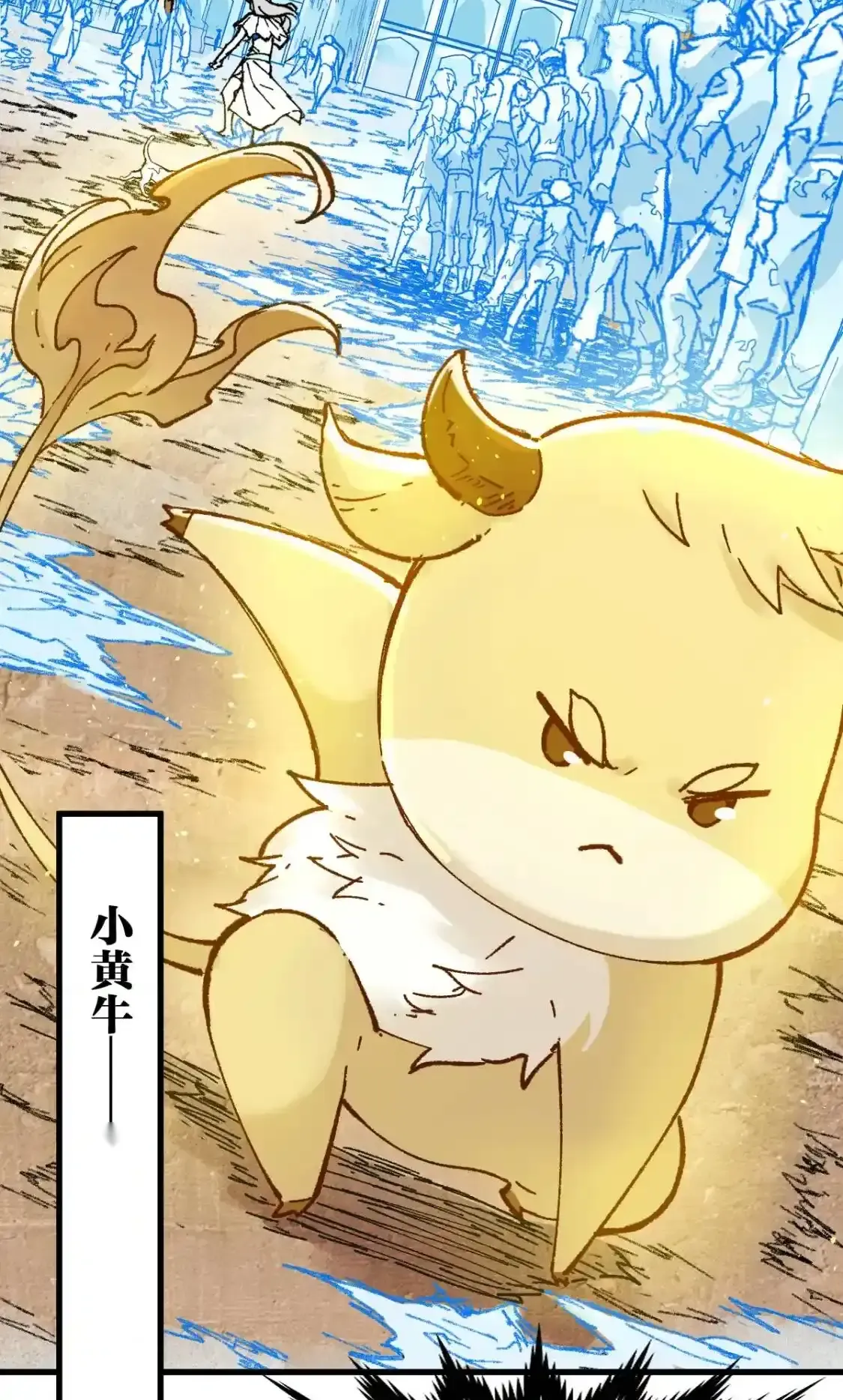 Read World of Ruins Manga Online