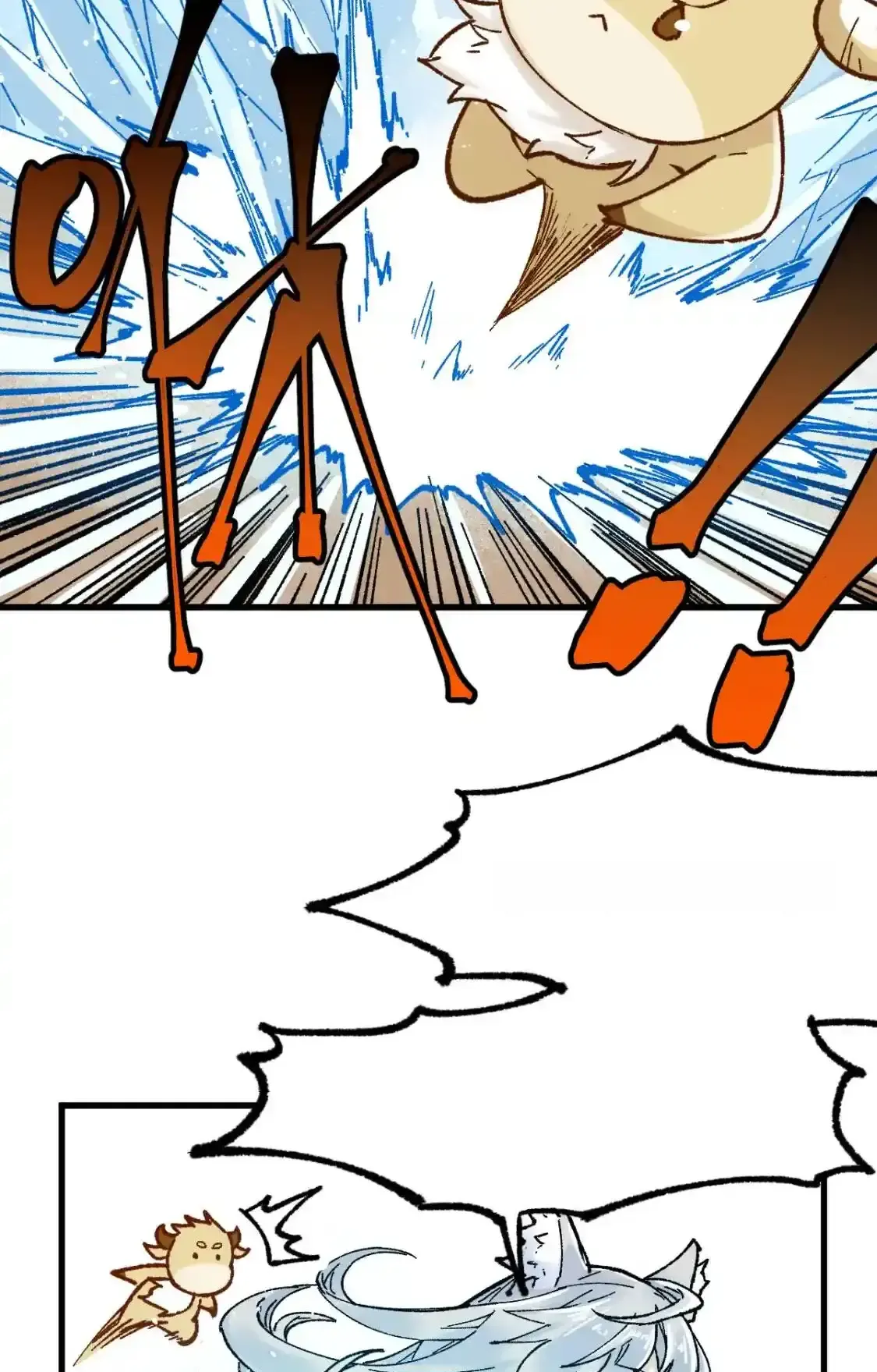 Read World of Ruins Manga Online