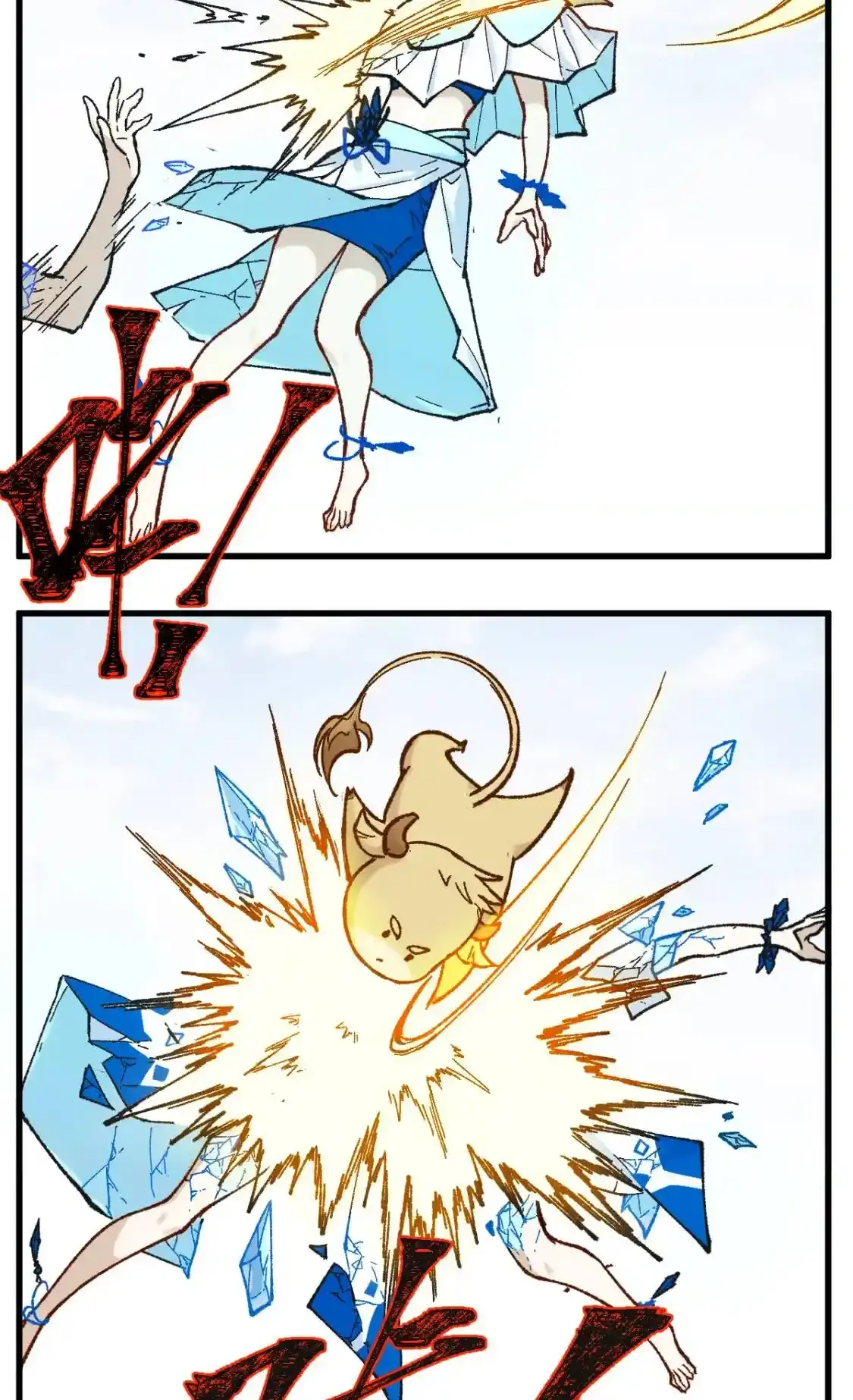 Read World of Ruins Manga Online