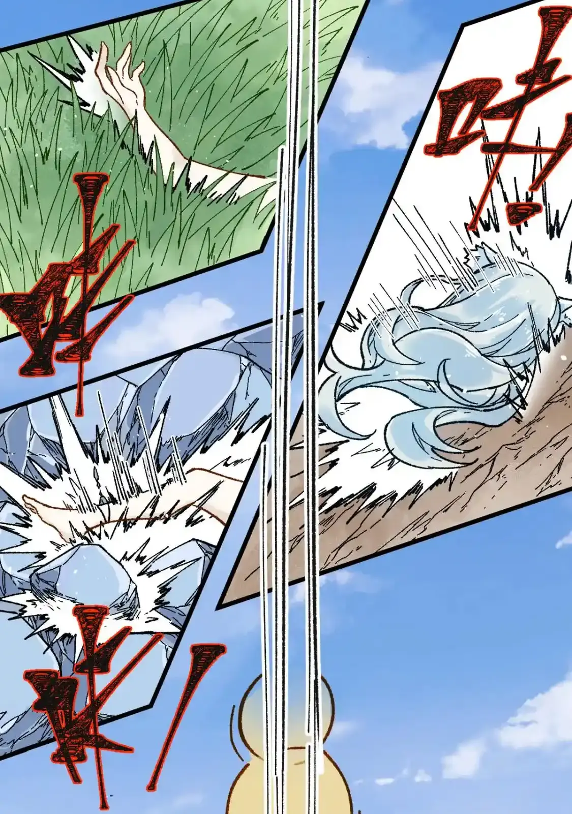 Read World of Ruins Manga Online