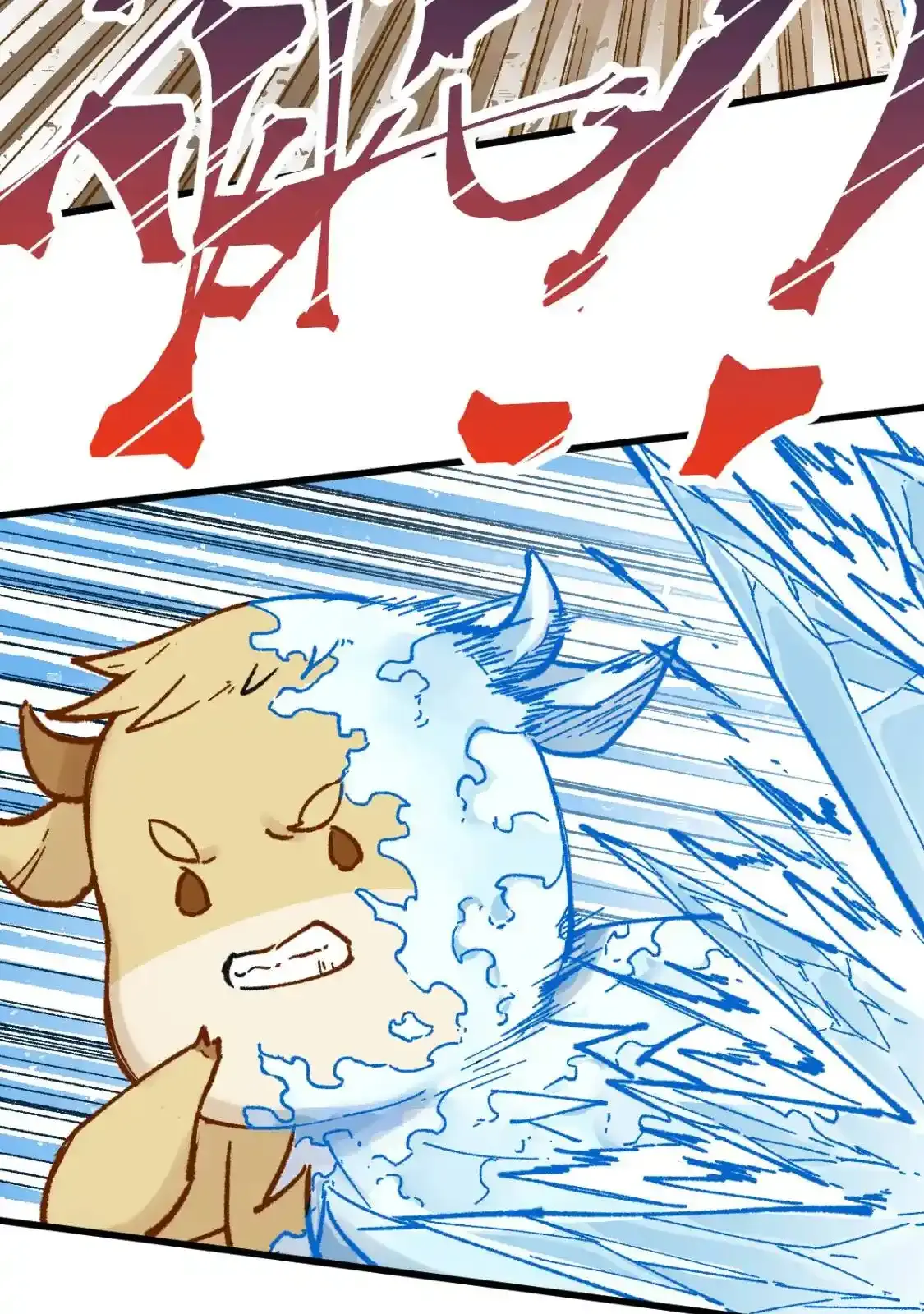 Read World of Ruins Manga Online