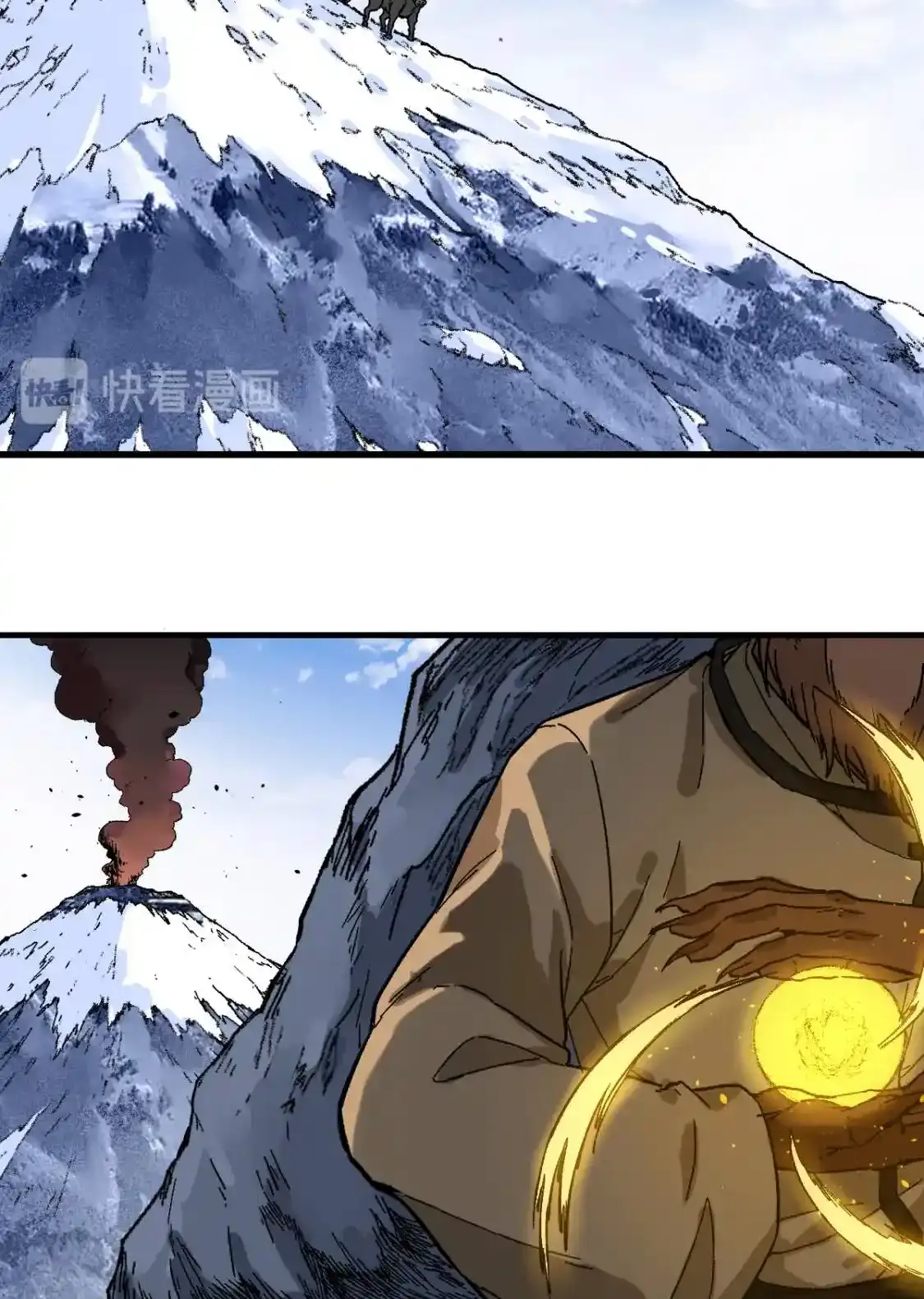 Read World of Ruins Manga Online